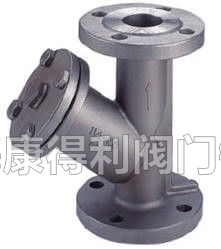 Monel&trade;400精密铸件